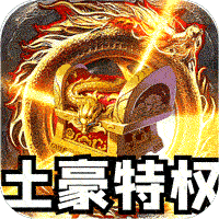 热血千刀斩