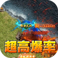 无尽寒冬