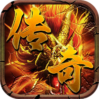 烈火骑士