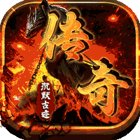 王者战神