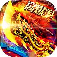 神域苍穹