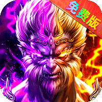 龙城传奇
